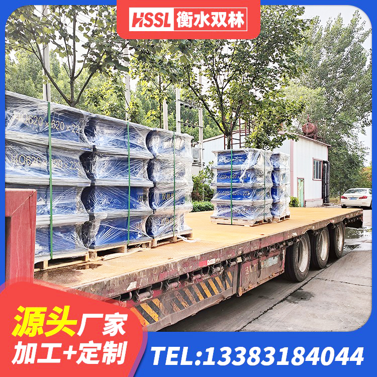 振安区LRB400隔震支座什么价格 振安区建筑橡胶隔震支座HDR厂家 振安区高阻尼圆形隔震支座 振安区LRB橡胶隔震支座1500厂家 - 第3张