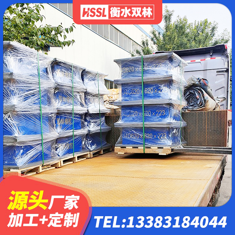 振安区建筑高阻尼隔震锁定支座 振安区LRB橡胶隔震支座1300生产厂家 振安区LRB建筑隔震支座厂商生产厂家 振安区住宅隔震支座厂家 - 第6张