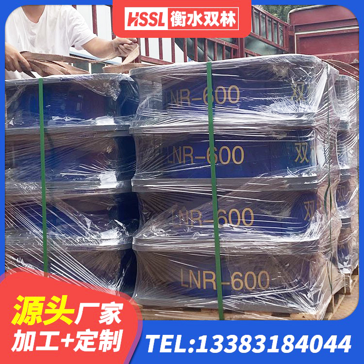 振安区建筑抗震支座-LNR700-II厂家 振安区水平分散型橡胶支座什么价格 振安区建筑铅芯橡胶减隔震支座源头工厂 振安区建筑高阻尼减隔震支座源头工厂 - 第3张