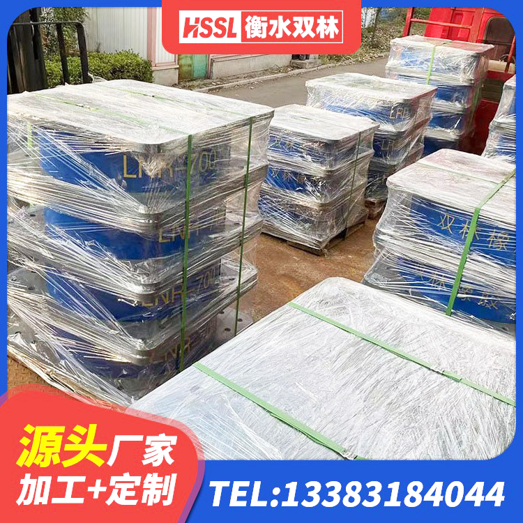 振安区建筑隔震支座LBR源头工厂 振安区LRB1200橡胶隔震支座多少钱 振安区HDR500高阻尼橡胶隔震支座厂家电话 振安区LRB400铅芯隔震支座厂家电话 - 第1张