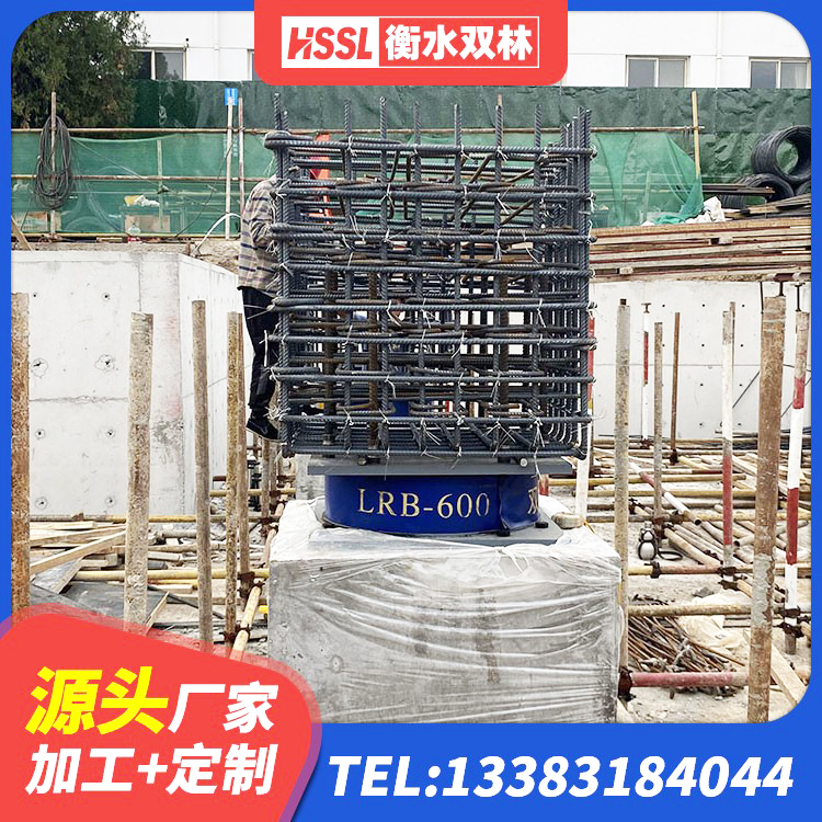 振安区LRB400隔震支座什么价格 振安区建筑橡胶隔震支座HDR厂家 振安区高阻尼圆形隔震支座 振安区LRB橡胶隔震支座1500厂家 - 第4张