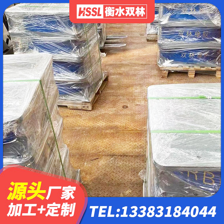 振安区房屋橡胶隔震支座 振安区较高阻尼支座什么价格 振安区水平力分散力型橡胶隔震支座生产厂家 振安区铅芯叠层隔震支座厂家 - 第3张