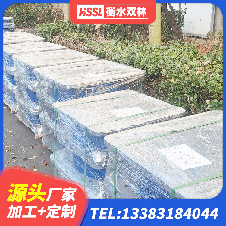 振安区建筑隔震支座LNR700 振安区橡胶隔震支座厂家 振安区建筑铅芯橡胶隔震支座LRB900源头工厂 振安区建筑减振橡胶隔震支座 - 第5张