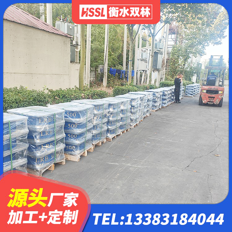 振安区LRB400隔震支座什么价格 振安区建筑橡胶隔震支座HDR厂家 振安区高阻尼圆形隔震支座 振安区LRB橡胶隔震支座1500厂家 - 第5张